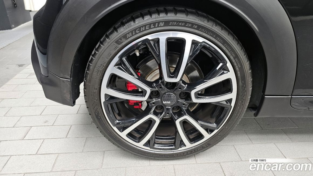 Mini Cooper JCW Pat Moss Edition, 2023