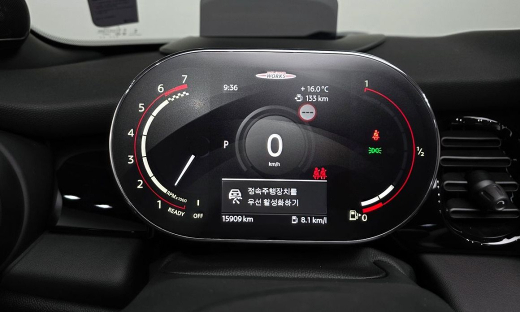 Mini Cooper Convertible JCW, 2024