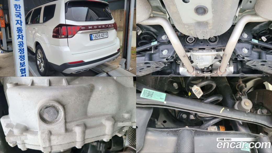 Kia Mohave Diesel 3.0 4WD 6-Seater, 2022