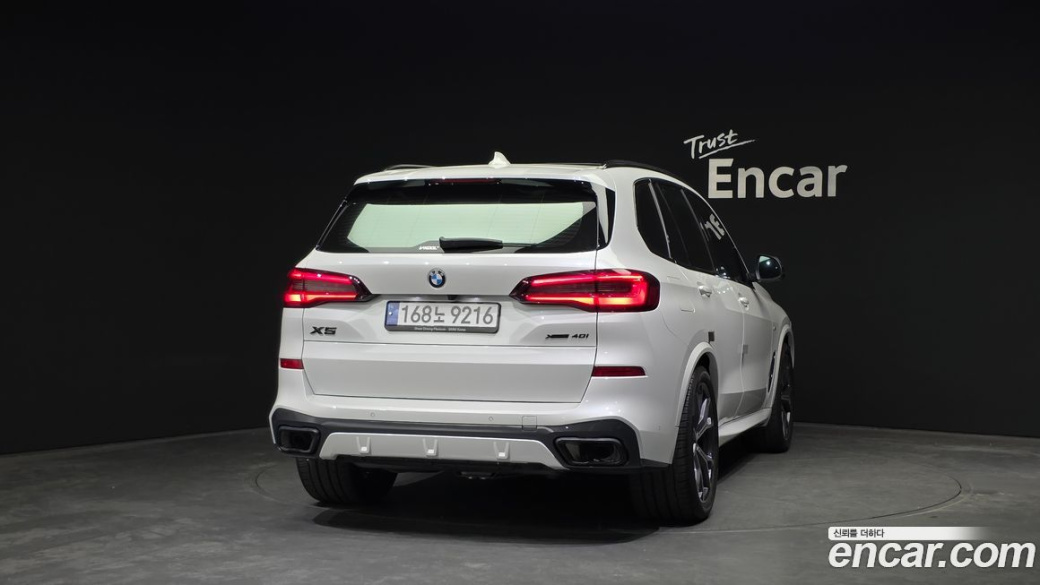 BMW X5 xDrive 40i M Sport, 2023