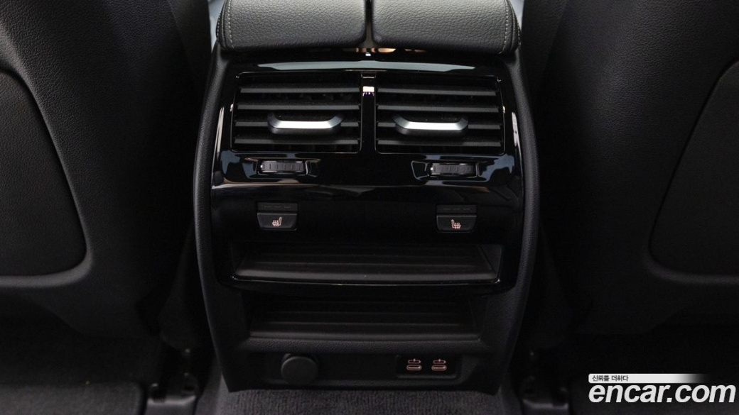 BMW 5-Series 520i M Sport, 2022