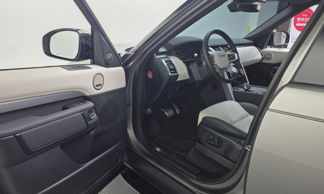 Land Rover Discovery P360 Dynamic HSE, 2024