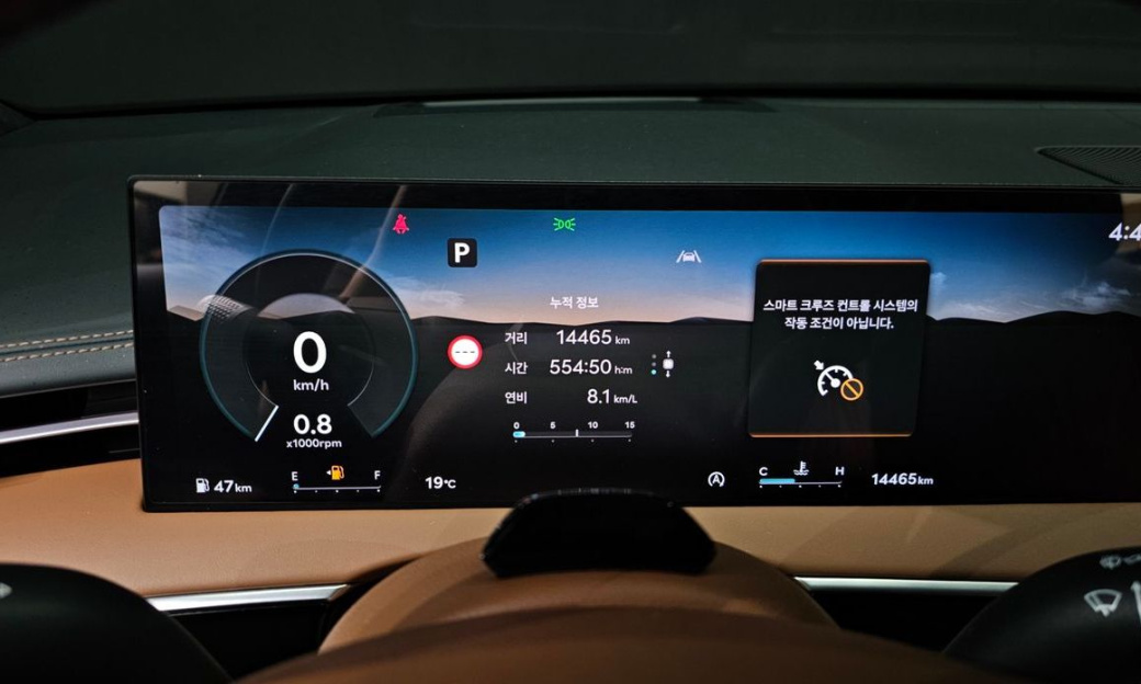 Genesis GV70 2.5T Gasoline AWD, 2025