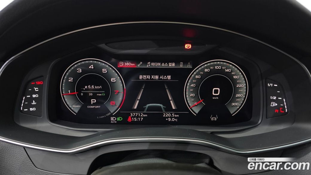 Audi A6 45 TFSI Quattro Premium, 2023