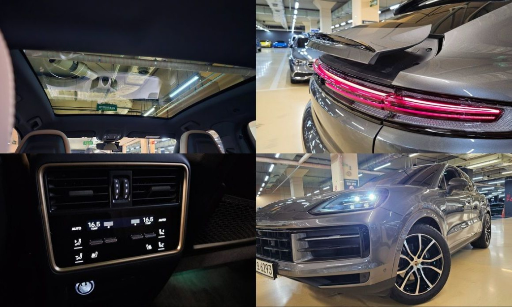 Porsche Cayenne 3.0 Coupe, 2024