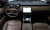 Land Rover Range Rover P530 Autobiography Long Wheel Base, 2023
