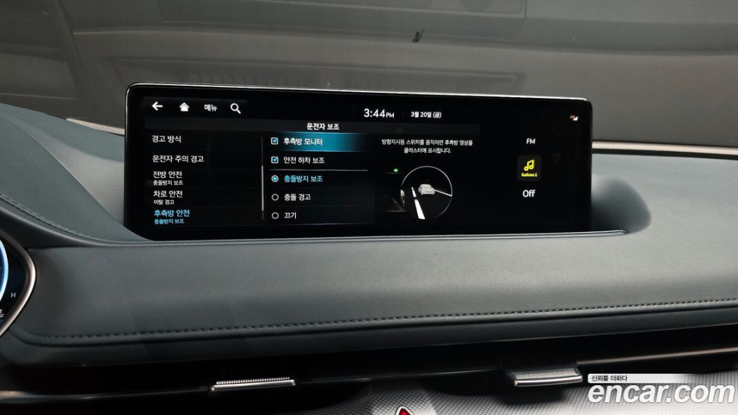 Genesis G80 Gasoline 2.5 Turbo AWD, 2022