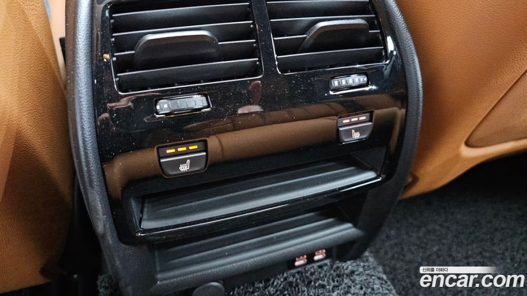 BMW 5-Series 520i M Sport, 2023