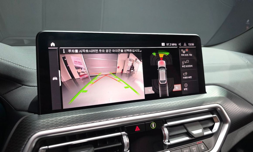 BMW X4 xDrive20i M Sports Pro, 2022