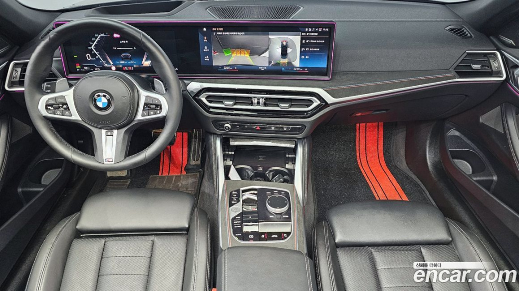 BMW 4-Series 420i M Sport Convertible, 2024