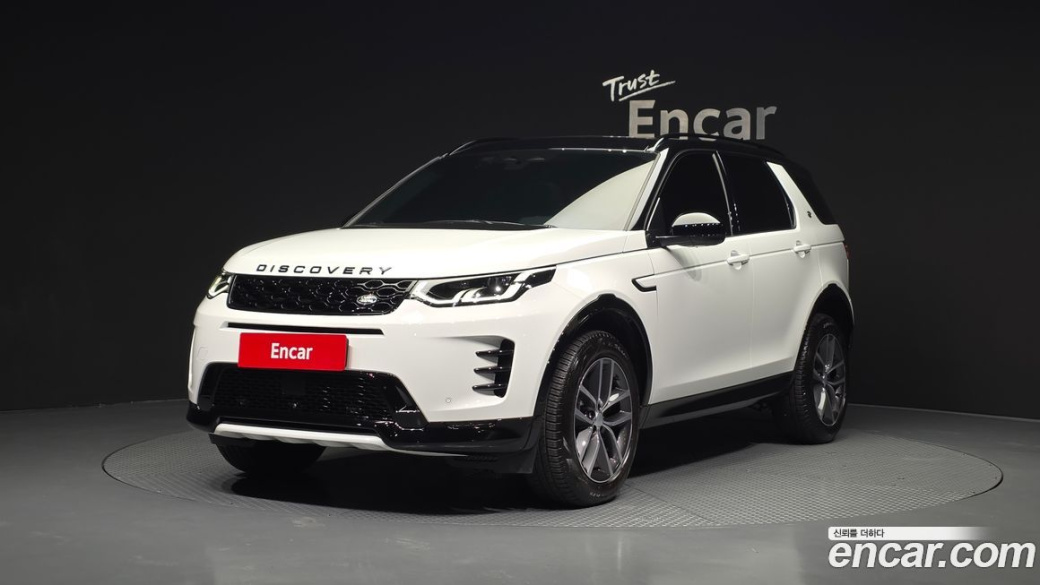 Land Rover Discovery Sport P250 Dynamic SE, 2025