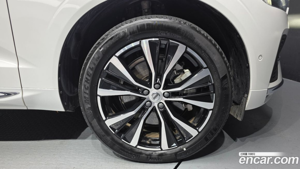 Volvo XC60 B6 Ultimate Bright, 2024