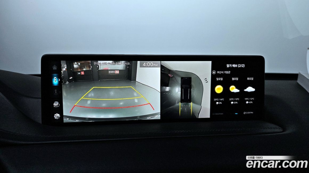 Genesis GV80 2.5T Gasoline AWD, 2023