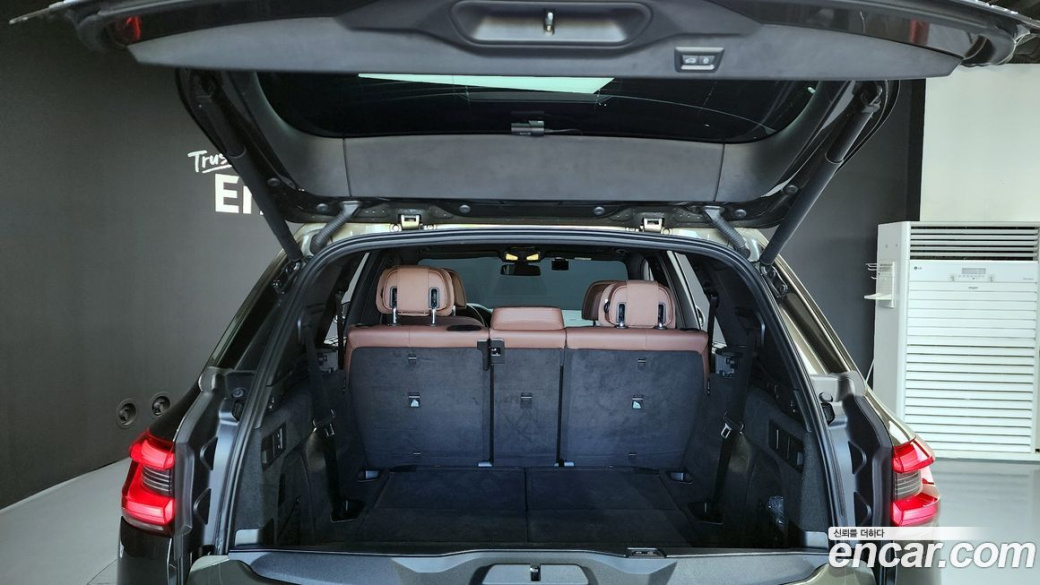 BMW X5 xDrive 40i M Sport, 2023