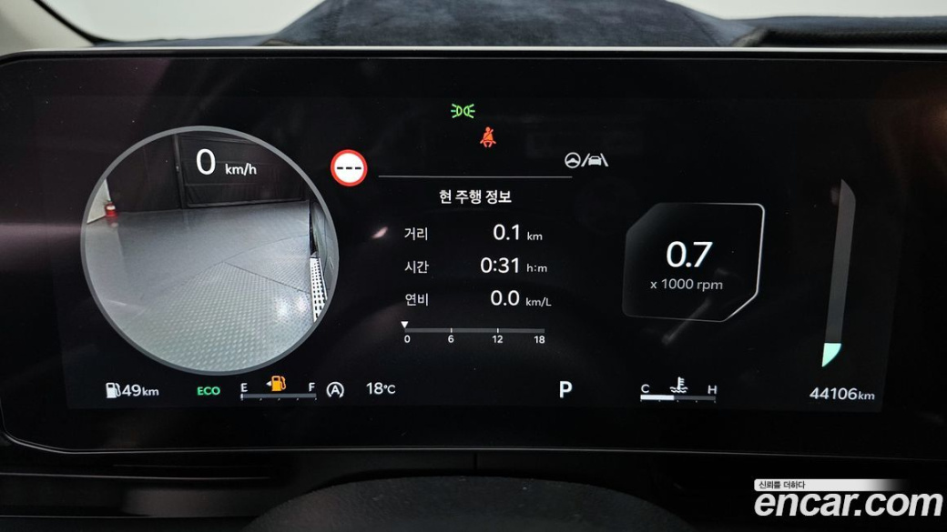 Kia Carnival 7-Seater Outdoor, 2025
