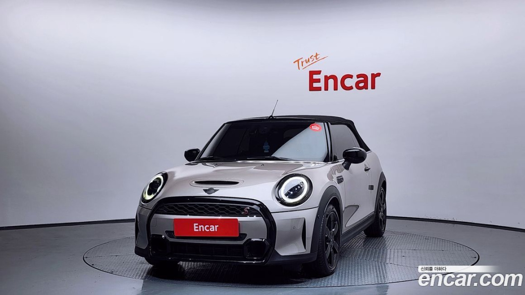 Mini Cooper Convertible Classic Launch Pack, 2023