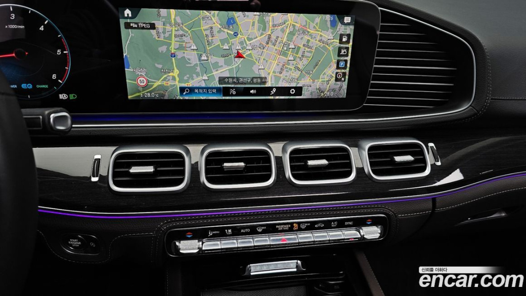 Mercedes-Benz GLE-Class GLE300d 4MATIC, 2022