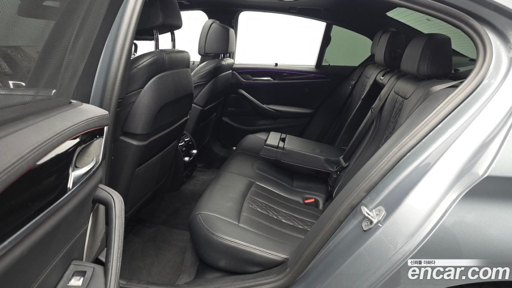 BMW 5-Series 530i M Sport Package, 2023