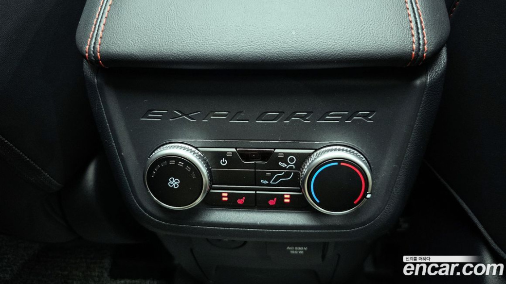 Ford Explorer 2.3 ST-Line 4WD, 2025