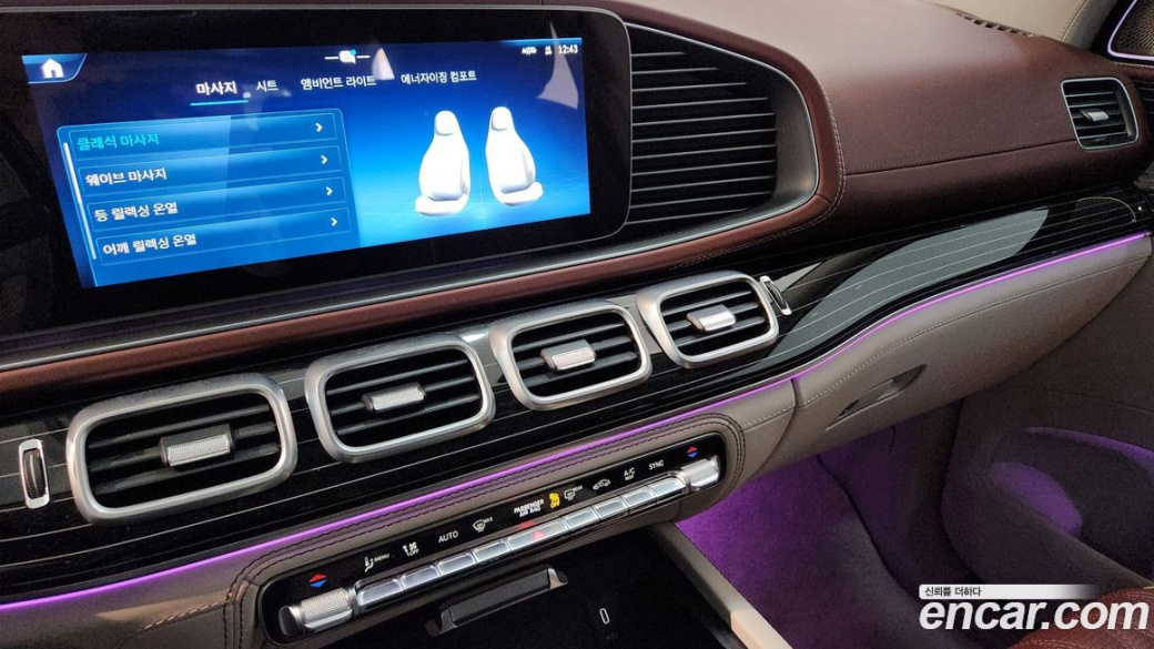 Mercedes-Benz GLS-Class Maybach GLS600 4MATIC Manufakur, 2024