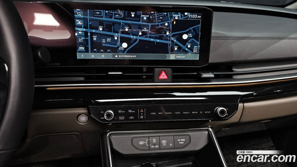 Kia Carnival 7-Seater Gravity, 2025