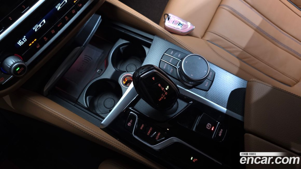 BMW 5-Series 520i M Sport, 2023