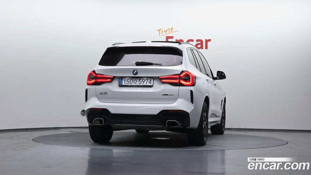 BMW X3 xDrive 20i M Sport, 2024