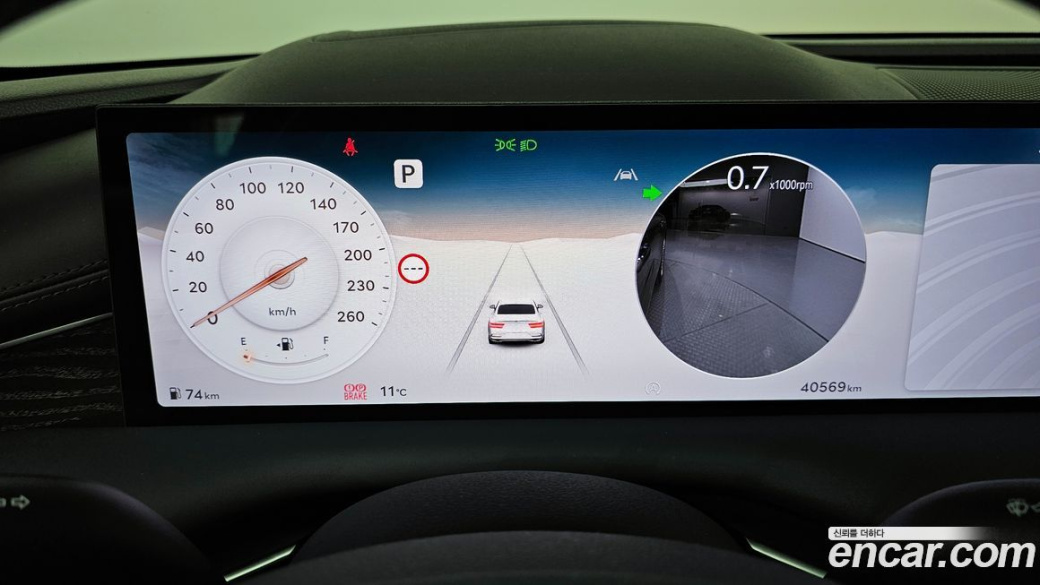 Genesis G80 Gasoline 2.5 Turbo AWD, 2026