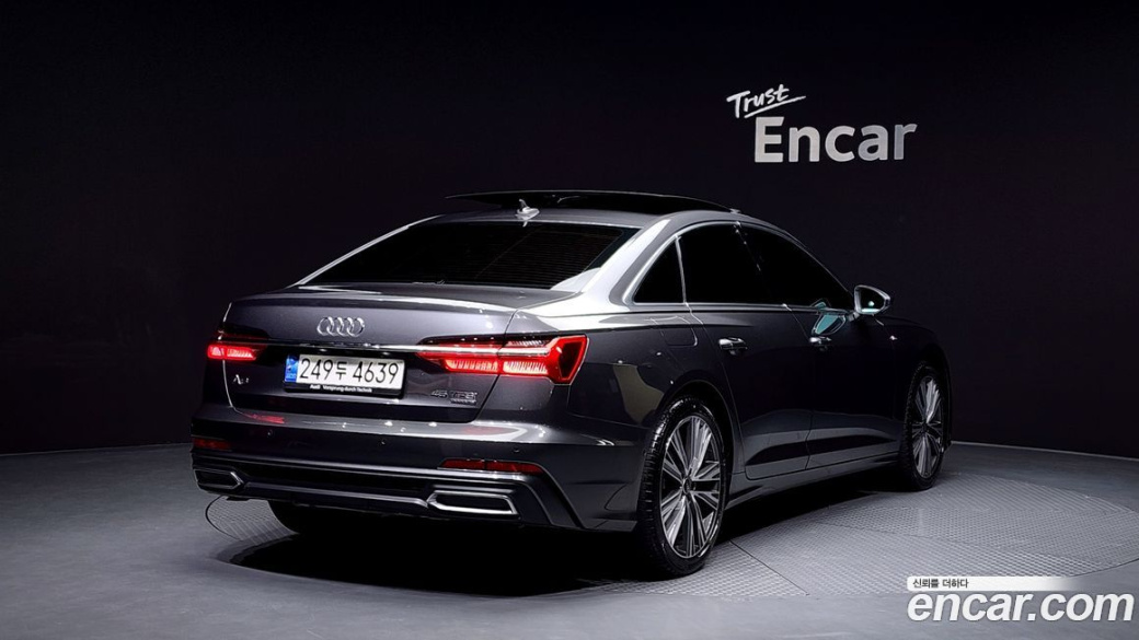 Audi A6 45 TFSI Quattro Premium, 2023