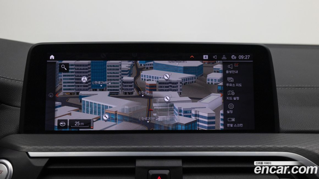 BMW X4 xDrive20i M Sport X, 2021