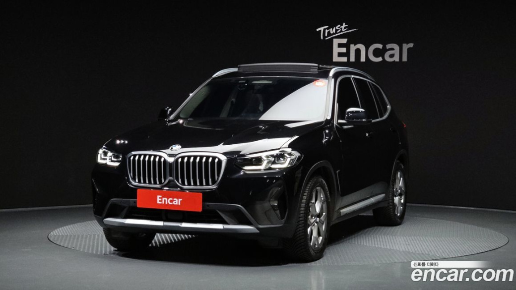 BMW X3 xDrive 20i, 2022