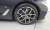 BMW 5-Series 530i xDrive M Sport Package, 2023