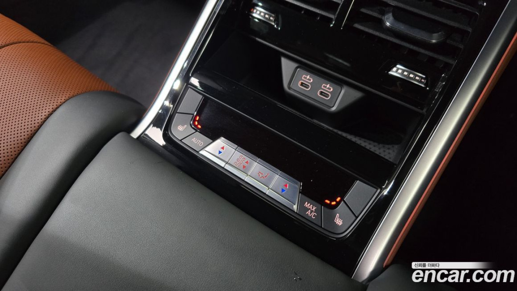 BMW 8-Series M850i xDrive Gran Coupe, 2023