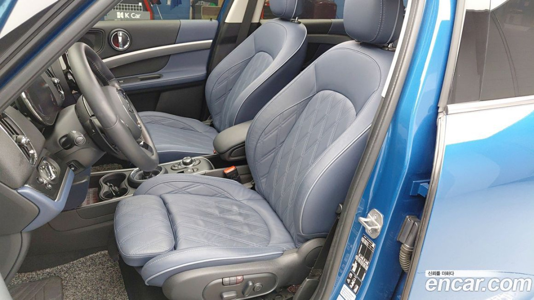 Mini Countryman ALL4 Classic Launch Pack, 2023