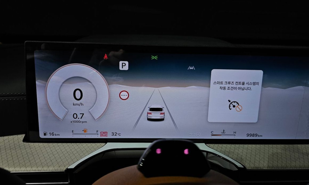 Genesis GV80 2.5T Gasoline AWD, 2024