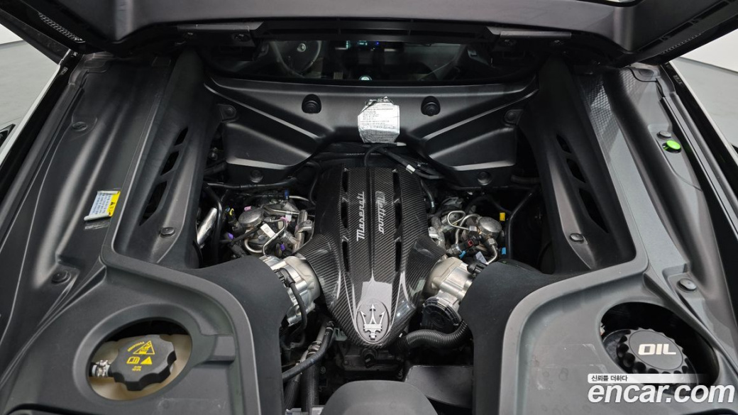 Maserati MC20 3.0 V6, 2022