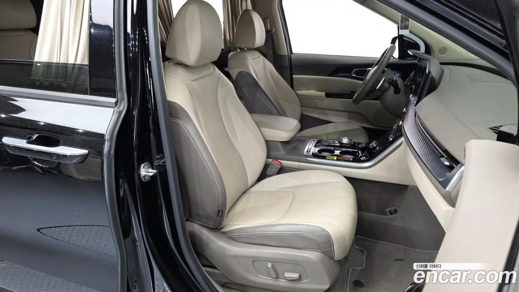 Kia Carnival 7-Seater Hi-Limousine, 2023