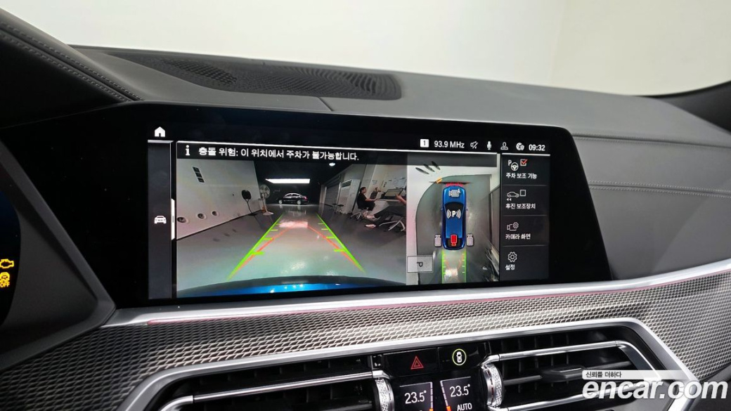 BMW X6 xDrive40i M Sport, 2023