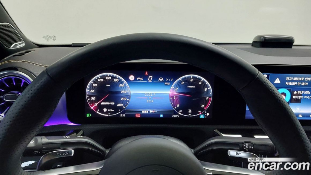 Mercedes-Benz CLA-Class AMG CLA 45 S 4MATIC+, 2025