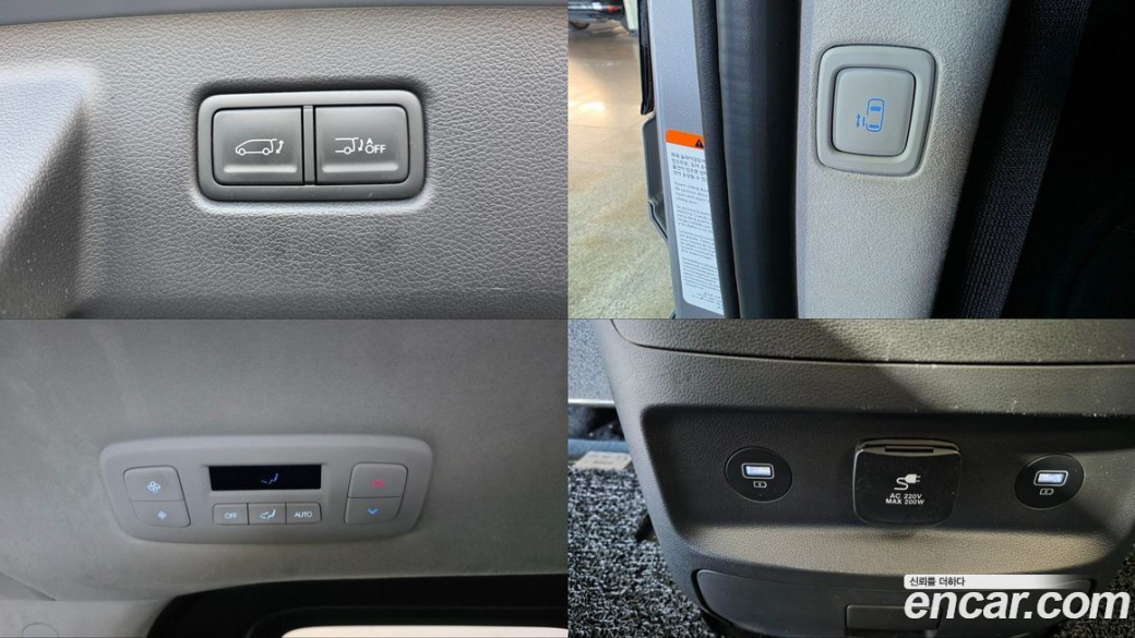 Hyundai Staria 4WD Lounge 7-Seater, 2024