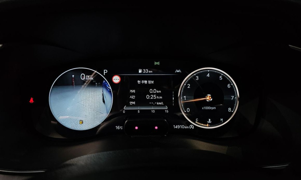 Genesis G70 Gasoline 2.5T 4WD, 2025