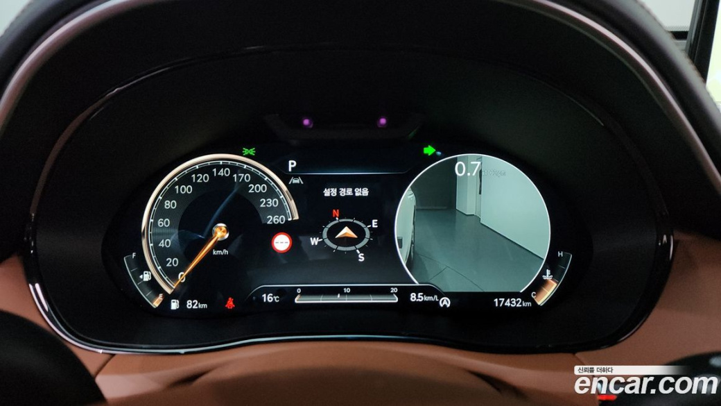 Genesis GV70 2.5T Gasoline 2WD, 2023