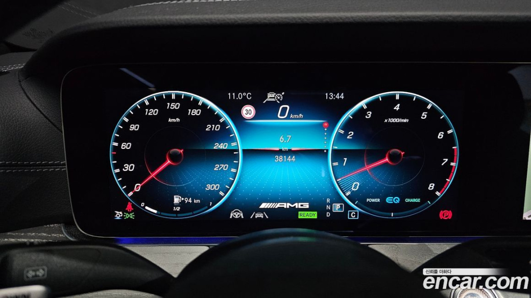 Mercedes-Benz AMG GT 4Door 43 4MATIC+, 2023