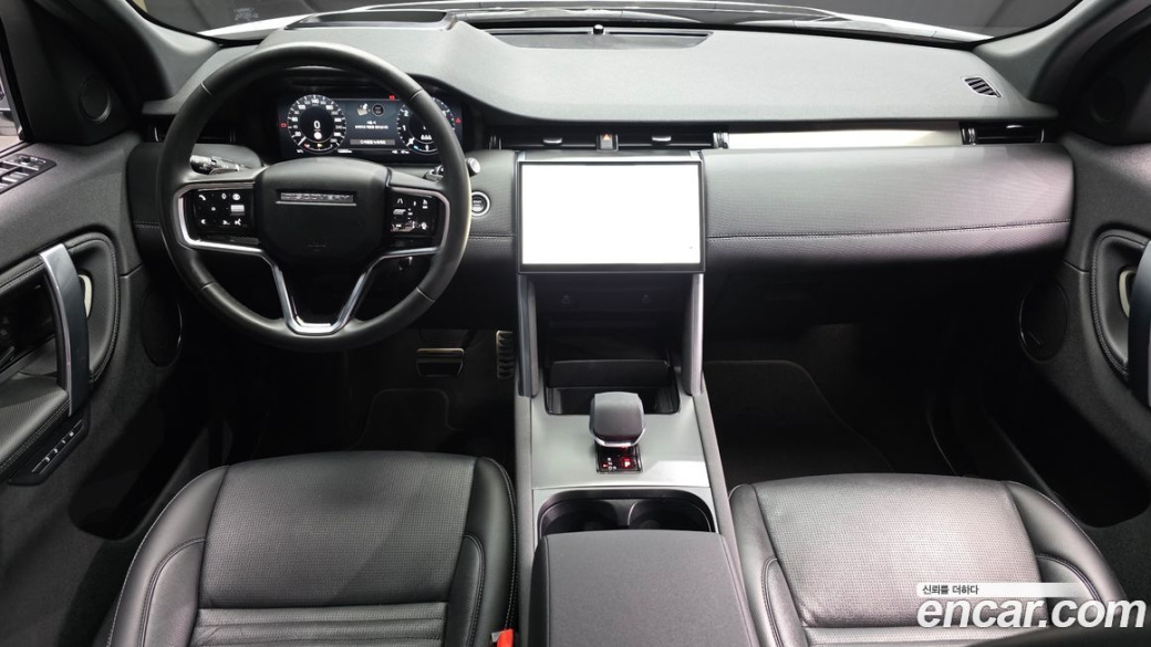 Land Rover Discovery Sport P250 Dynamic SE, 2025