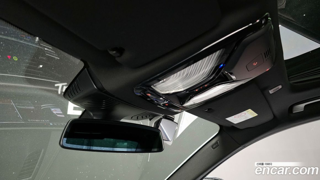 BMW 5-Series 520i M Sport, 2023