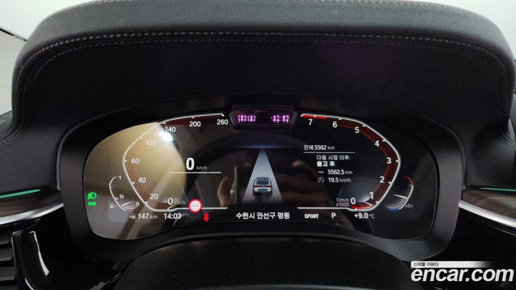 BMW Gran Turismo 630i xDrive Luxury, 2024