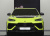 Lamborghini Urus 4.0 V8 Performante, 2024