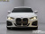 BMW 4-Series 420i M Sport Coupe, 2022