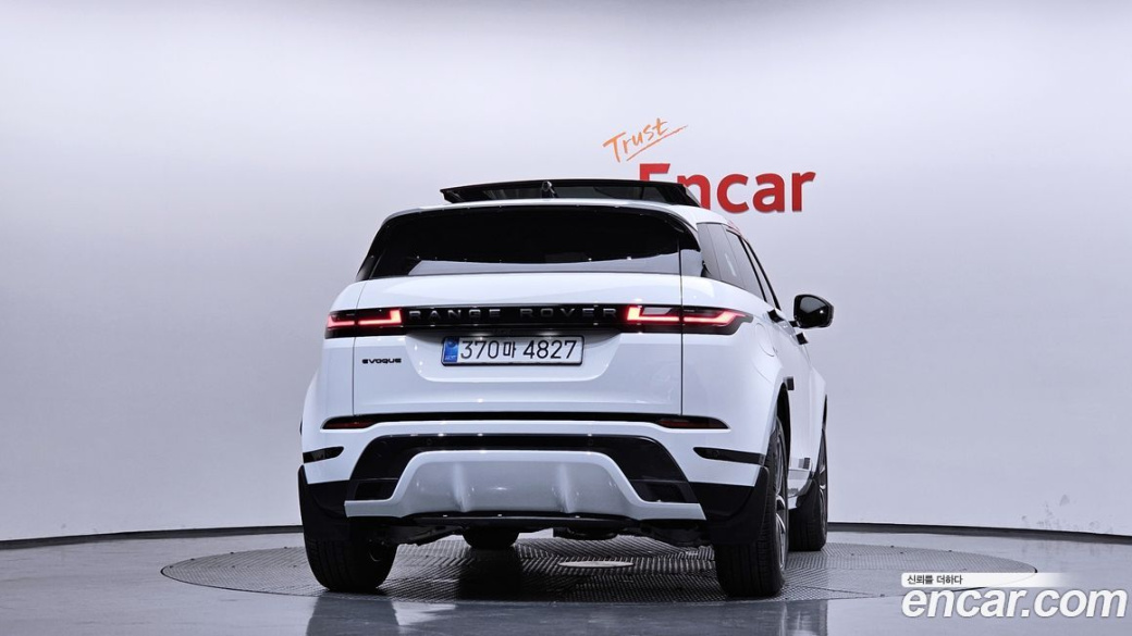 Land Rover Range Rover Evoque P250 Dynamic SE, 2026