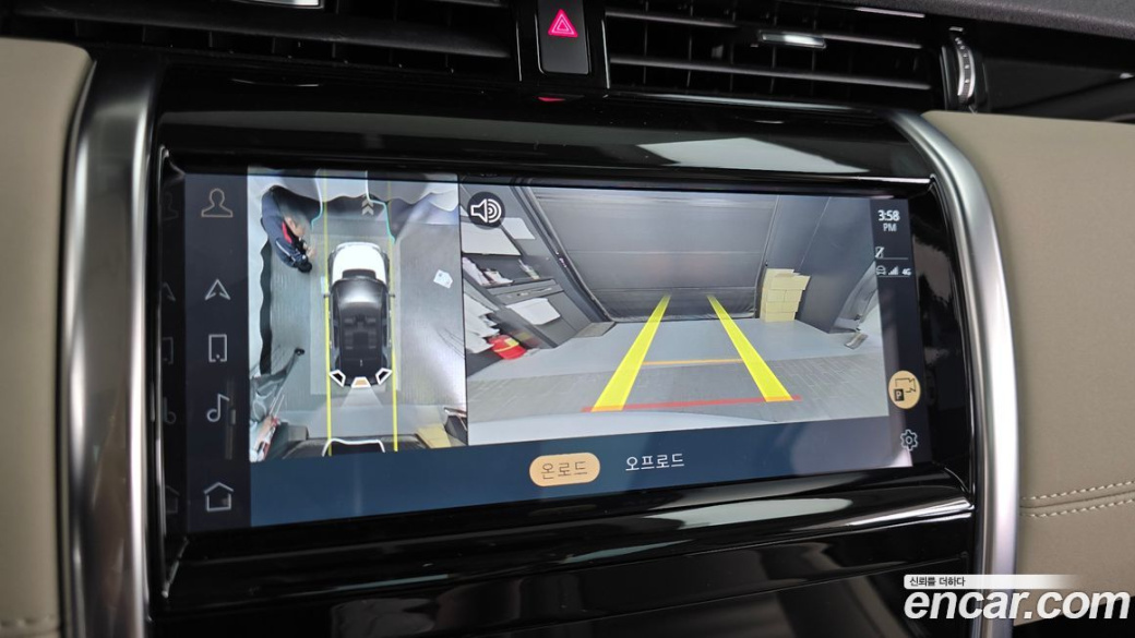 Land Rover Discovery Sport P250 SE, 2021